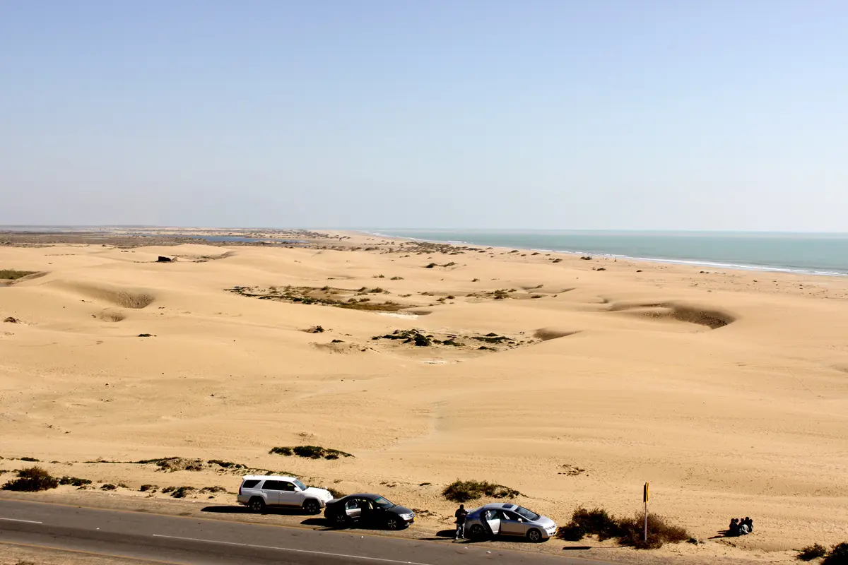 Kund Malir